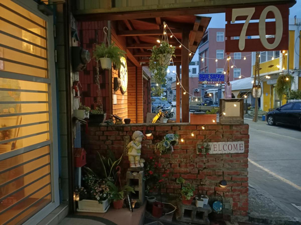 七十腳落背包客棧 Hostel Грийн Айлънд Екстериор снимка